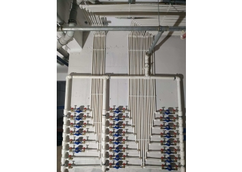 DÜNYA MÜHENDİSLİK İNŞ. TAAH. PROJE SAN. VE TİC. LTD. ŞTİ.