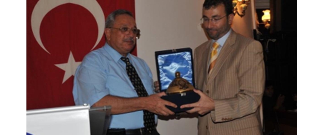 Geleneksel İftar Programı 2009