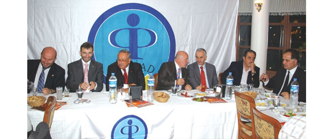 Geleneksel İftar Programı 2007