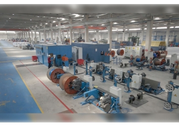 Koç Bakır Kablo Sanayi ve Ticaret A.Ş.
