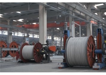 Koç Bakır Kablo Sanayi ve Ticaret A.Ş.