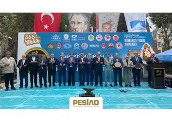 39. Ahilik Haftası 2026 kutlama programı’na katılım sağladık.