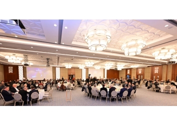 PESİAD Geleneksel İftar Programımızı Gerçekleştirdik.