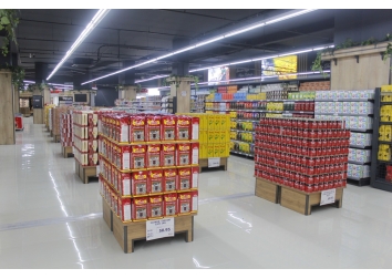 HAKMAR GIDA TUR. HAY. İNŞ. SAN. LTD. ŞTİ.