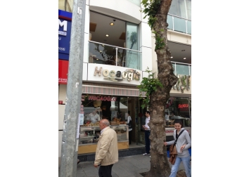 Hocaoğlu Gıda İnş. San. Ltd. Şti.