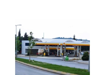 Seneger Petrol Ürünleri Gıda Nak. ve İnş. Tic. Ltd. Şti.